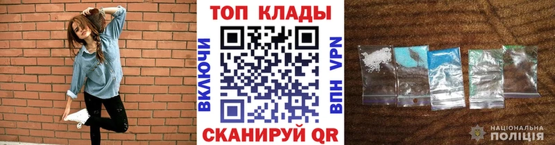 Конопля Благодарный
