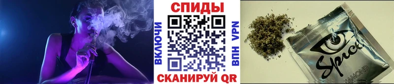 мега tor Благодарный БУТИРАТ 1.4BDO