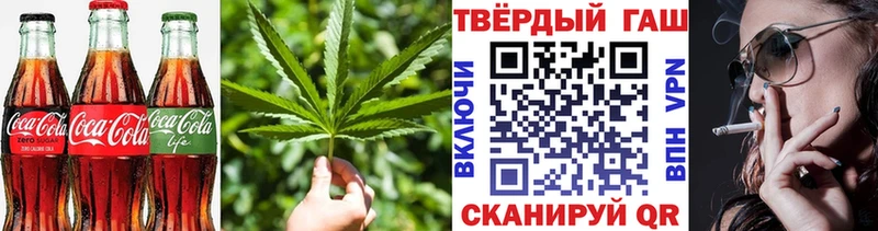 Canna-Cookies марихуана  Благодарный 