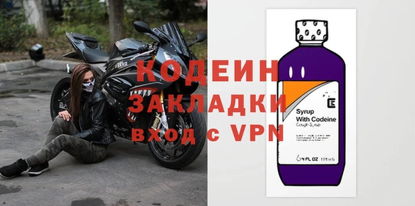 кокаин VHQ Баксан