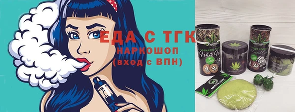 скорость Балабаново