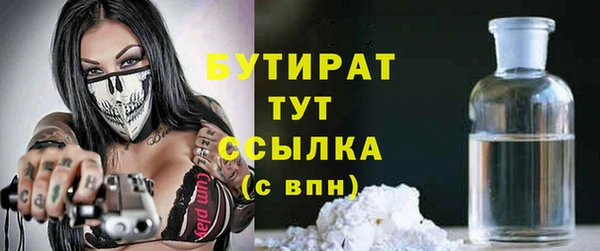 кокаин VHQ Баксан