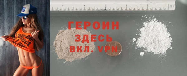 кокаин VHQ Баксан