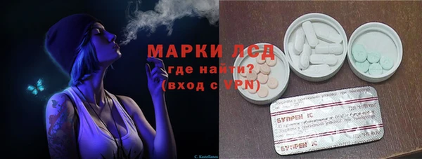 кокаин VHQ Баксан