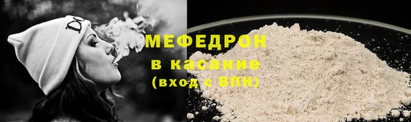 кокаин VHQ Баксан