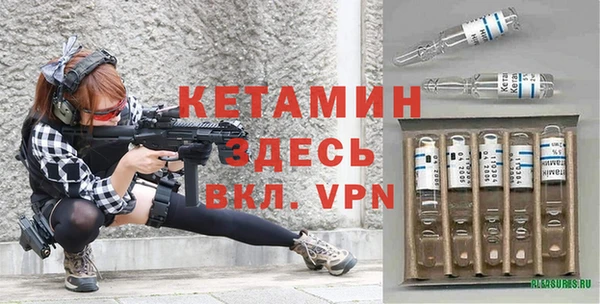 кокаин VHQ Баксан