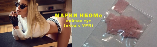 скорость Балабаново