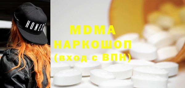 скорость Балабаново