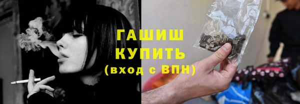 скорость Балабаново