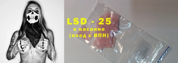 кокаин VHQ Баксан
