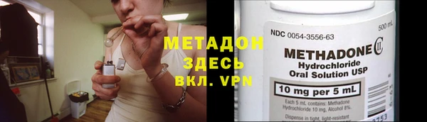 spice Балахна