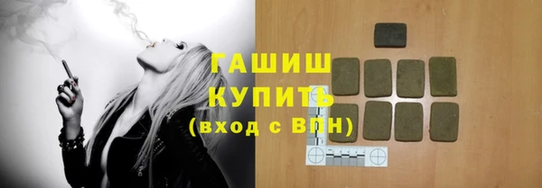скорость Балабаново