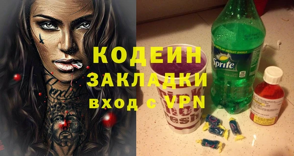скорость Балабаново