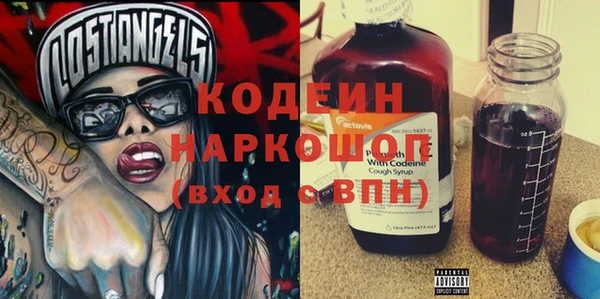 spice Балахна