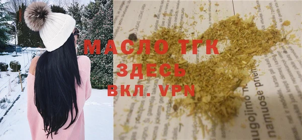 скорость Балабаново