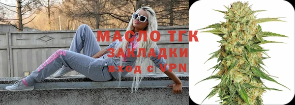 скорость Балабаново