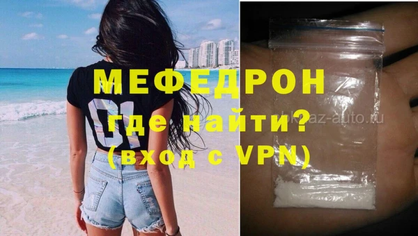 кокаин VHQ Баксан