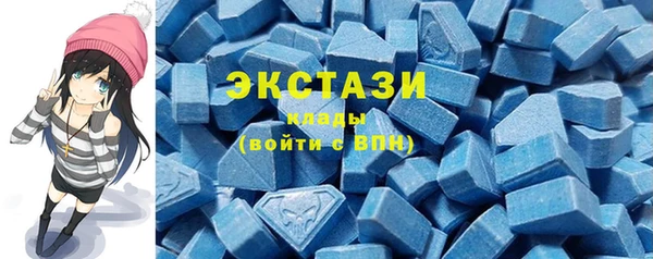 кокаин VHQ Баксан