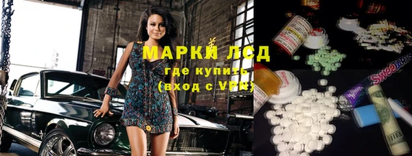 скорость Балабаново