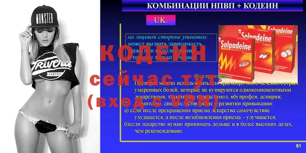 кокаин VHQ Баксан