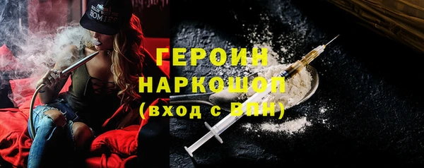 скорость Балабаново