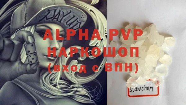 кокаин VHQ Баксан