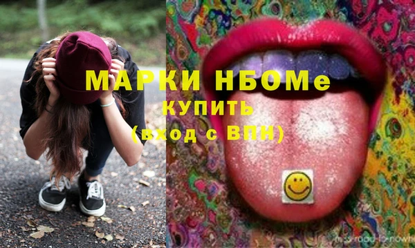 скорость Балабаново