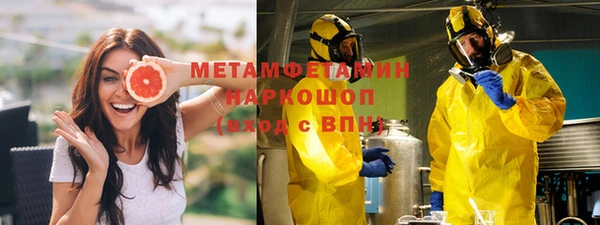 spice Балахна