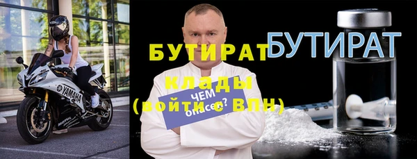 кокаин VHQ Баксан