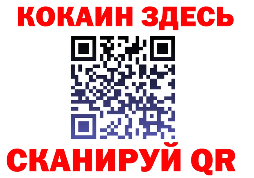 ЭКСТАЗИ Cube зеркало площадка OMG Благодарный